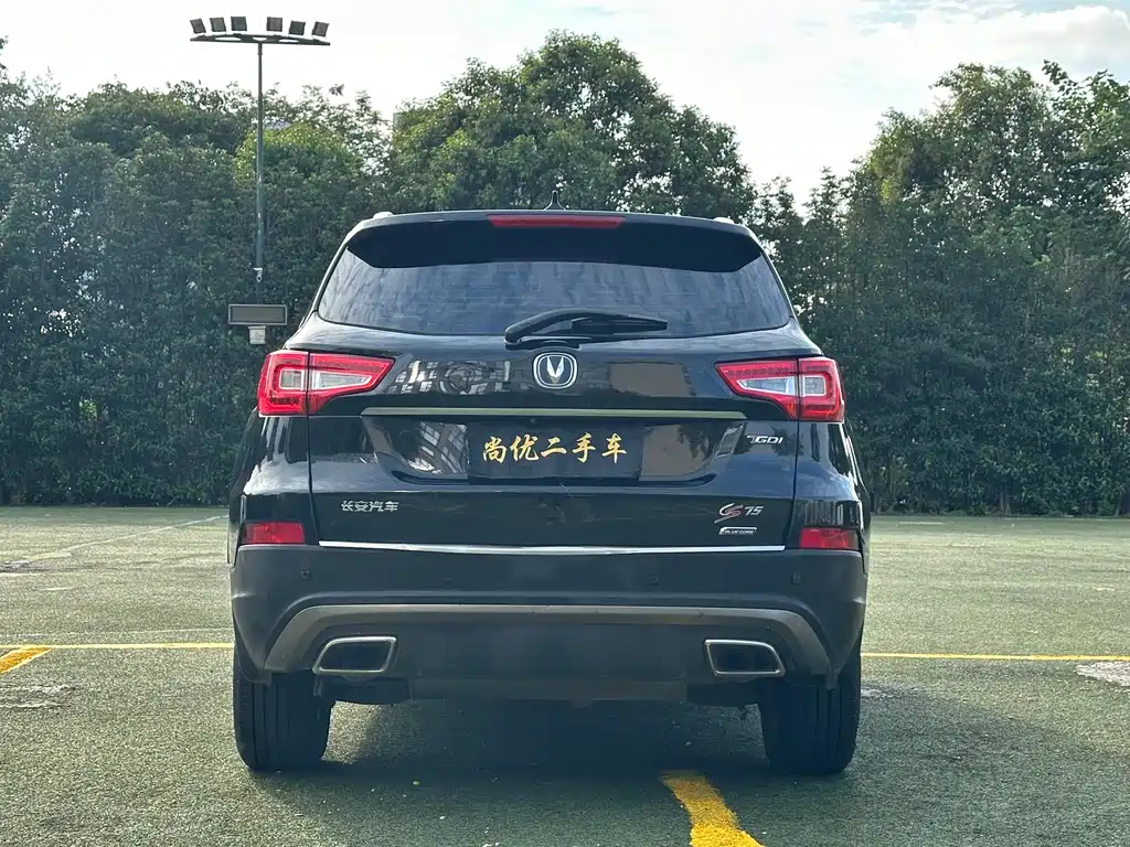 CHANGAN CS75 2017