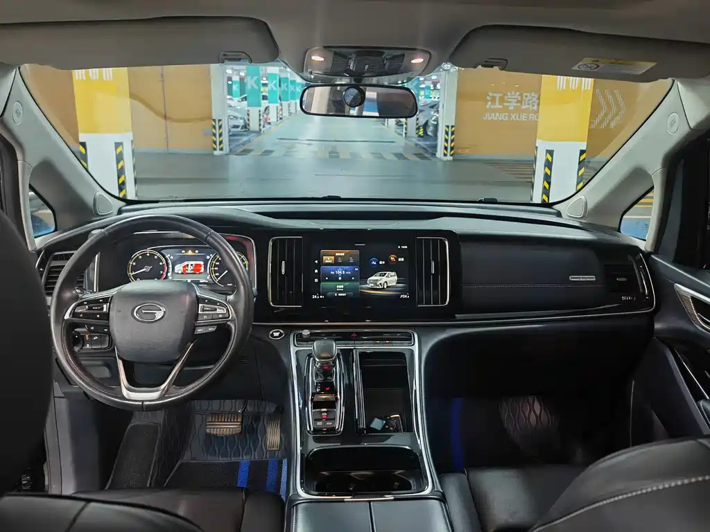 TRUMPCHI M8 2022