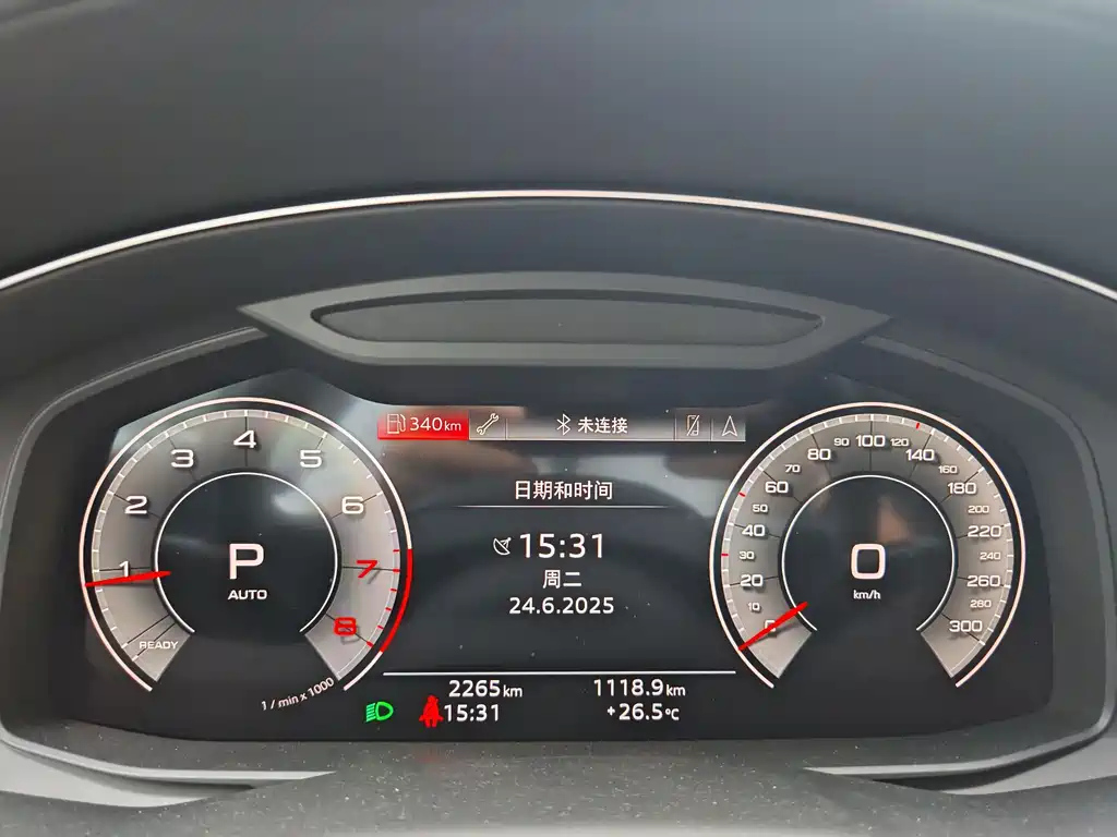 AUDI A7 2024