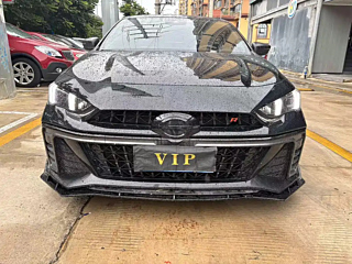 TRUMPCHI EMPOW 2023