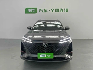 CHANGAN CS75 PLUS  2022