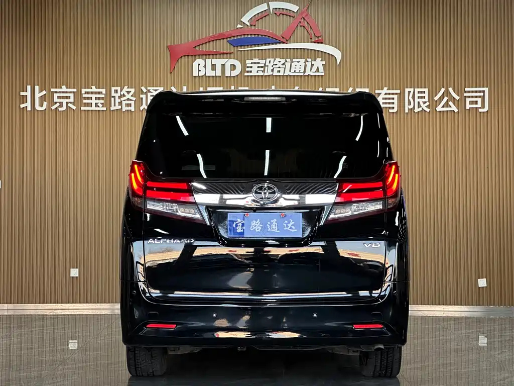 TOYOTA ALPHARD 2016