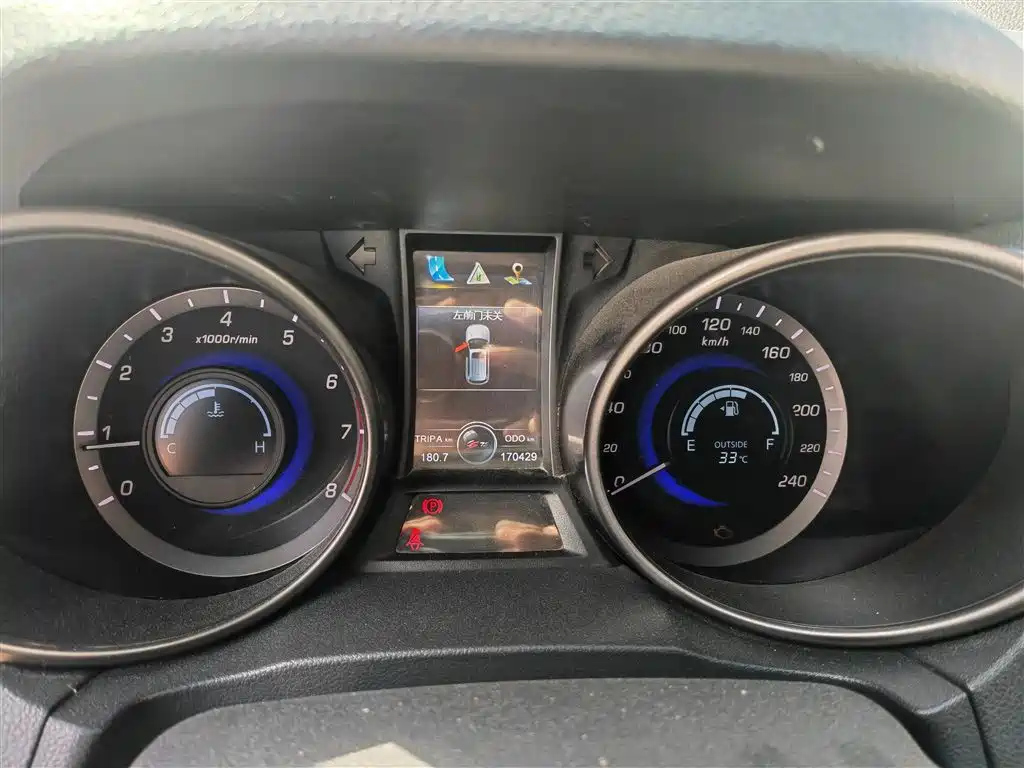 CHANGAN CS75 2015
