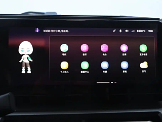 BAO JUN YUEYE  2023 YEAR FLAGSHIP EDITION 2023