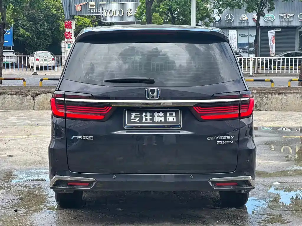 HONDA ODYSSEY 2023