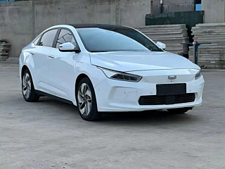 GEOMETRY A  2019 YEAR  STANDARD RANGE  EDITI 2019