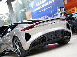 OTHER EMIRA  2022