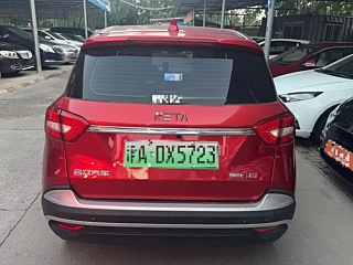 NETA AUTO N01 2020 YEAR 380V 2020