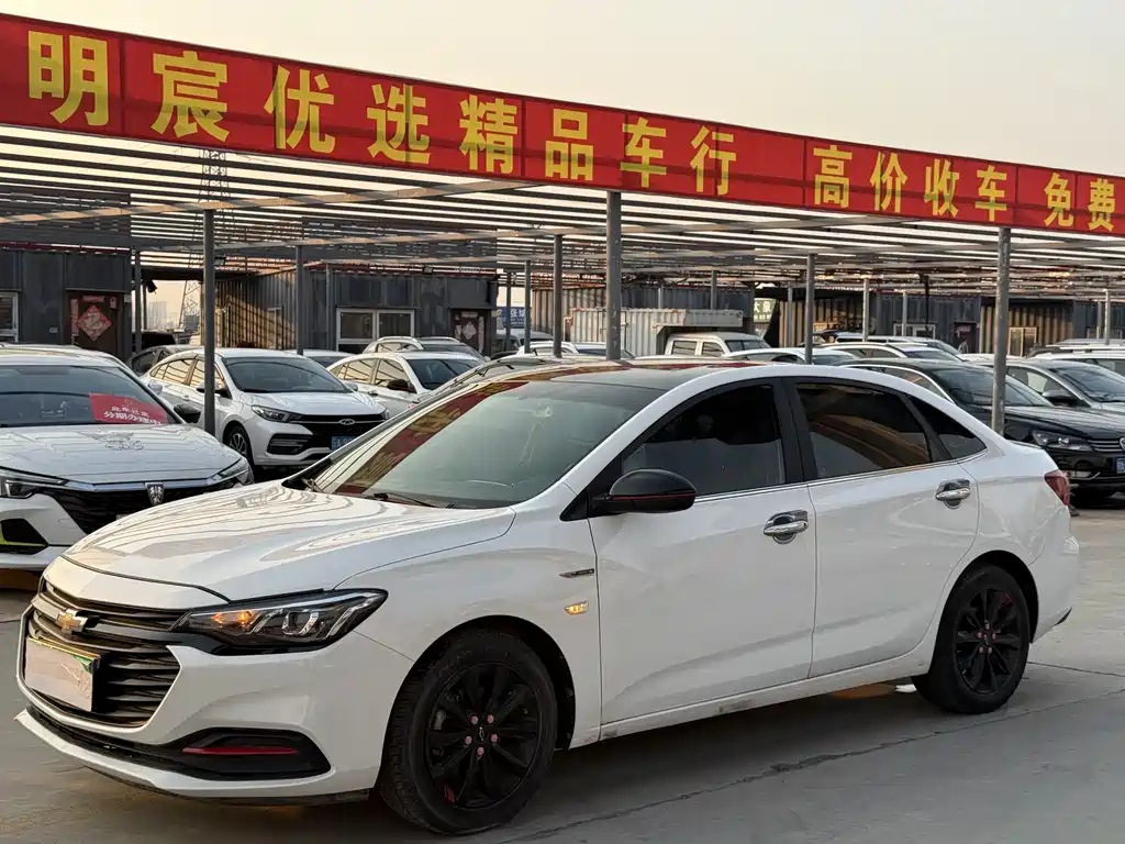 CHEVROLET CRUZE 2020