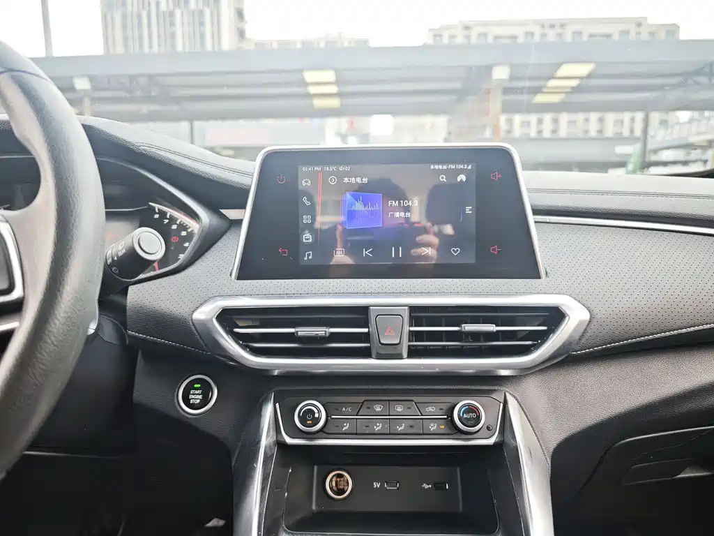 SAIC MAXUS G50 2022