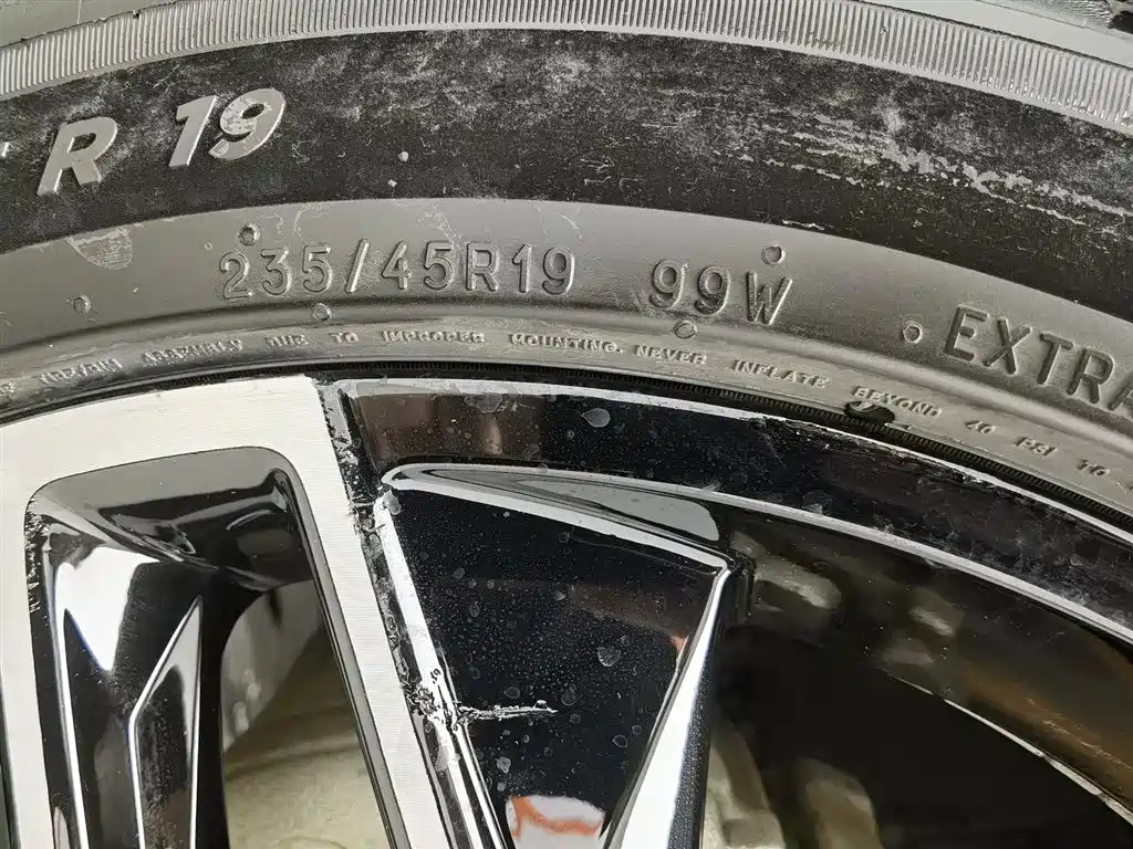 ROEWE RX5 2022