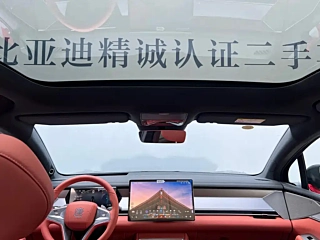 catalog-car-12