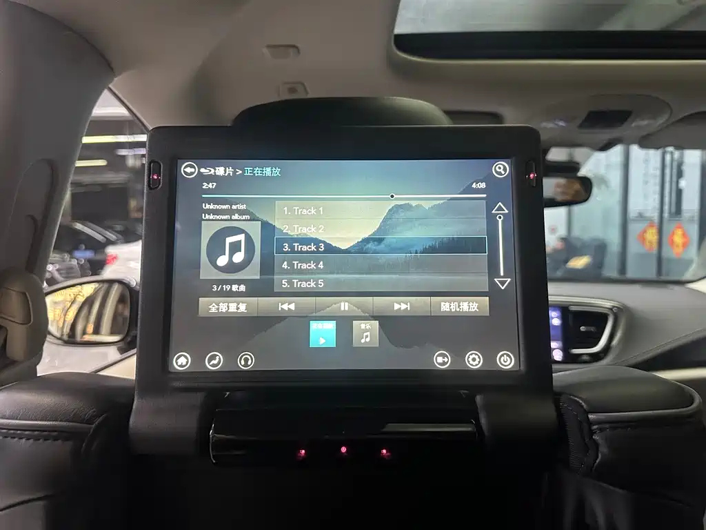 CHRYSLER BIG 捷龙 IMPORT 2019