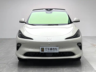Заказать IM LS6