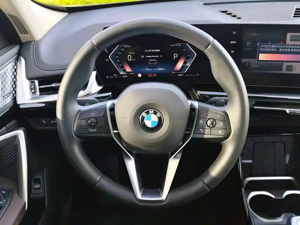 BMW X1 2024