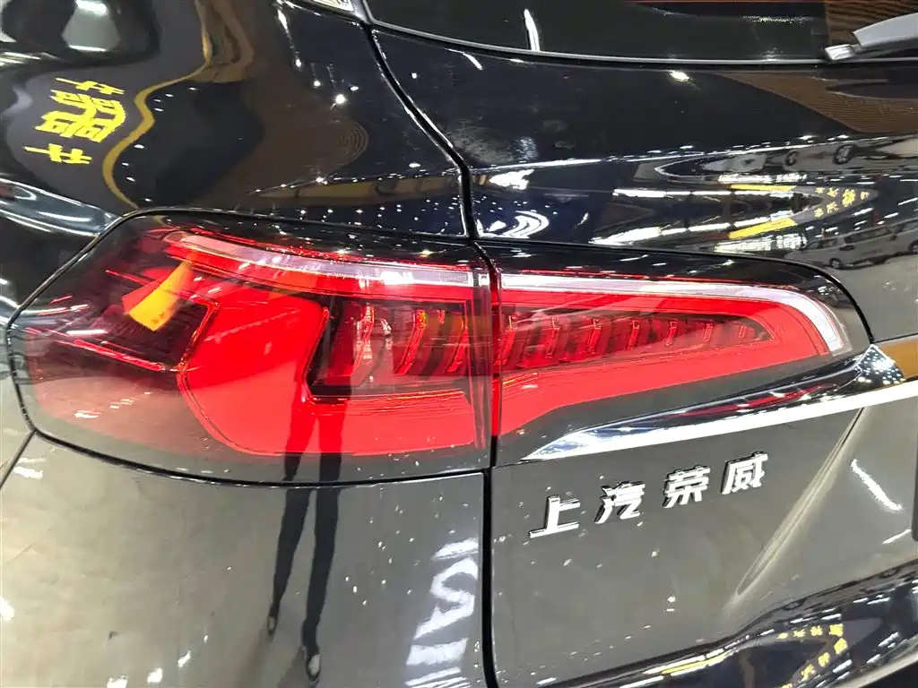 ROEWE RX5 MAX 2021