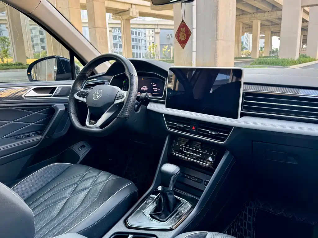 VOLKSWAGEN TIGUAN L 2023