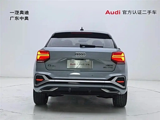 AUDI Q2L  2022 YEAR 35 TFSI LUXURY DYNAMIC 2022