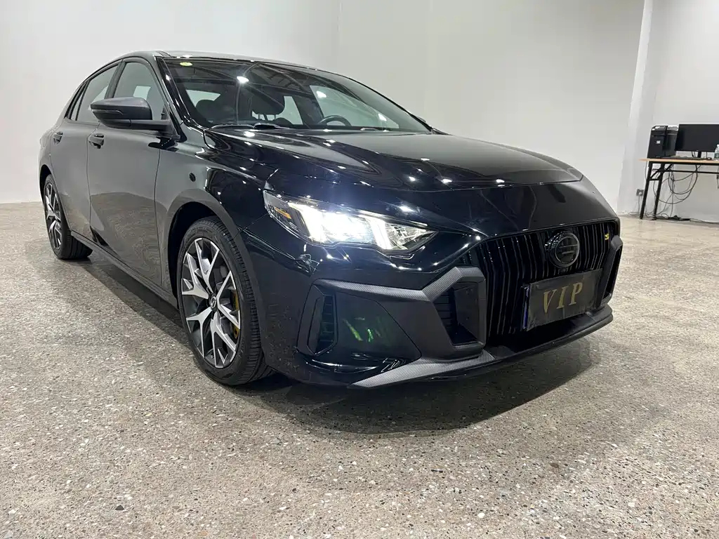 TRUMPCHI EMPOW 2021