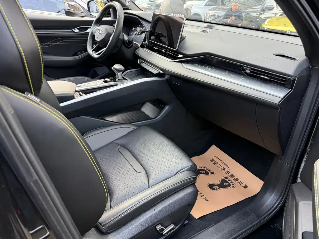 GEELY AUTO PREFACE 2024