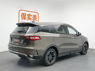 TRAUM S70 2018
