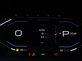 OTHER EMIRA  2021 YEAR 2.0T DCT FIRST EDITION 2021