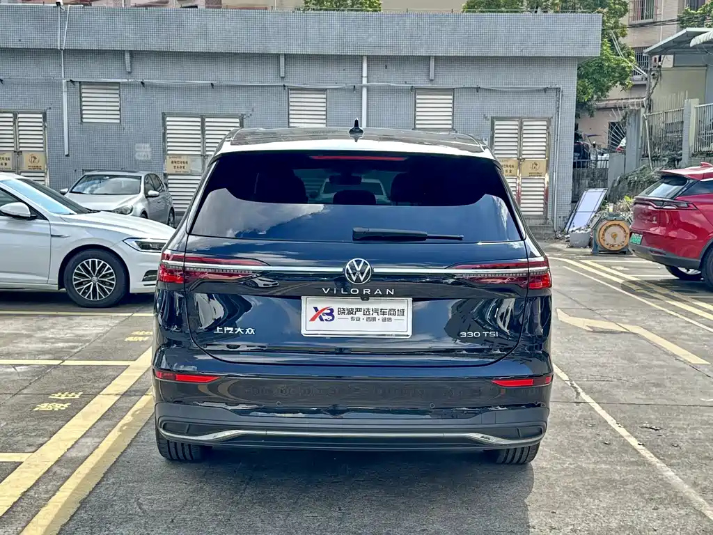 VOLKSWAGEN VILORAN 2022