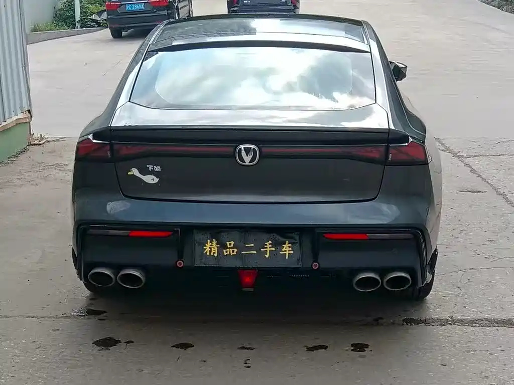 CHANGAN UNI-V 2022