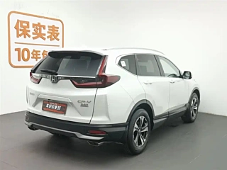 HONDA CR-V  2021