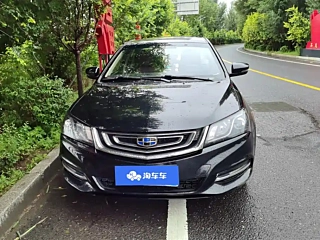 GEELY AUTO EMGRAND 2017