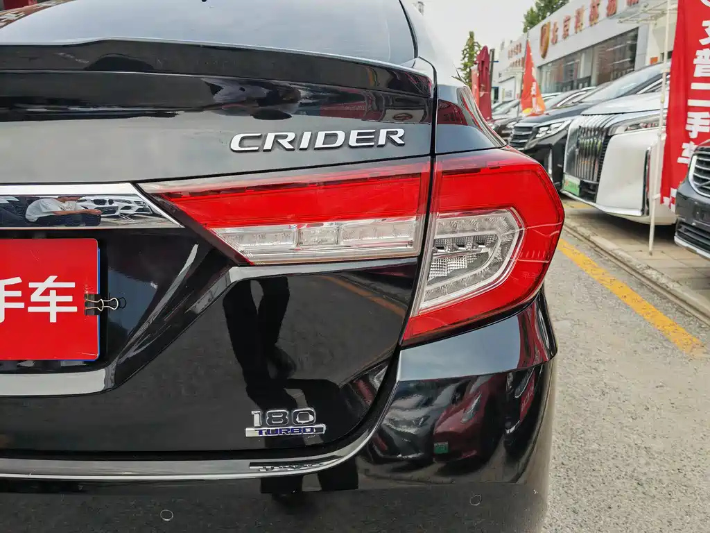 HONDA CRIDER 2019