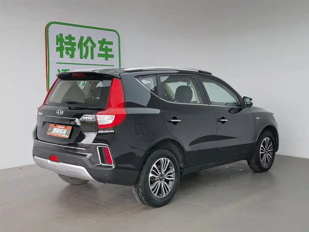 GEELY AUTO VISION X6 2017