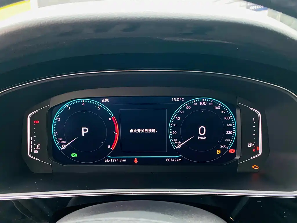 VOLKSWAGEN PASSAT 2020