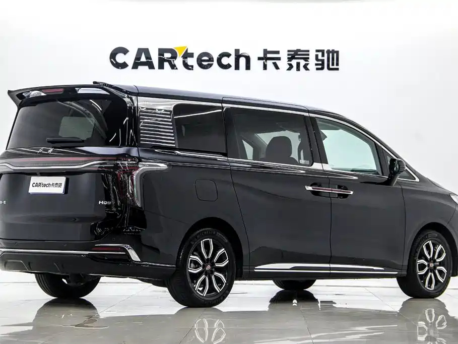 HONGQI HQ9 2023