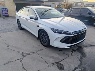 Купить