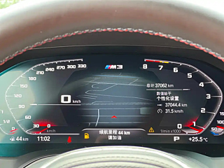 BMW M3  2021 YEAR M3 SEDAN  EDITION 2021