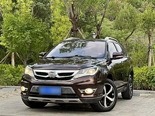 Купить