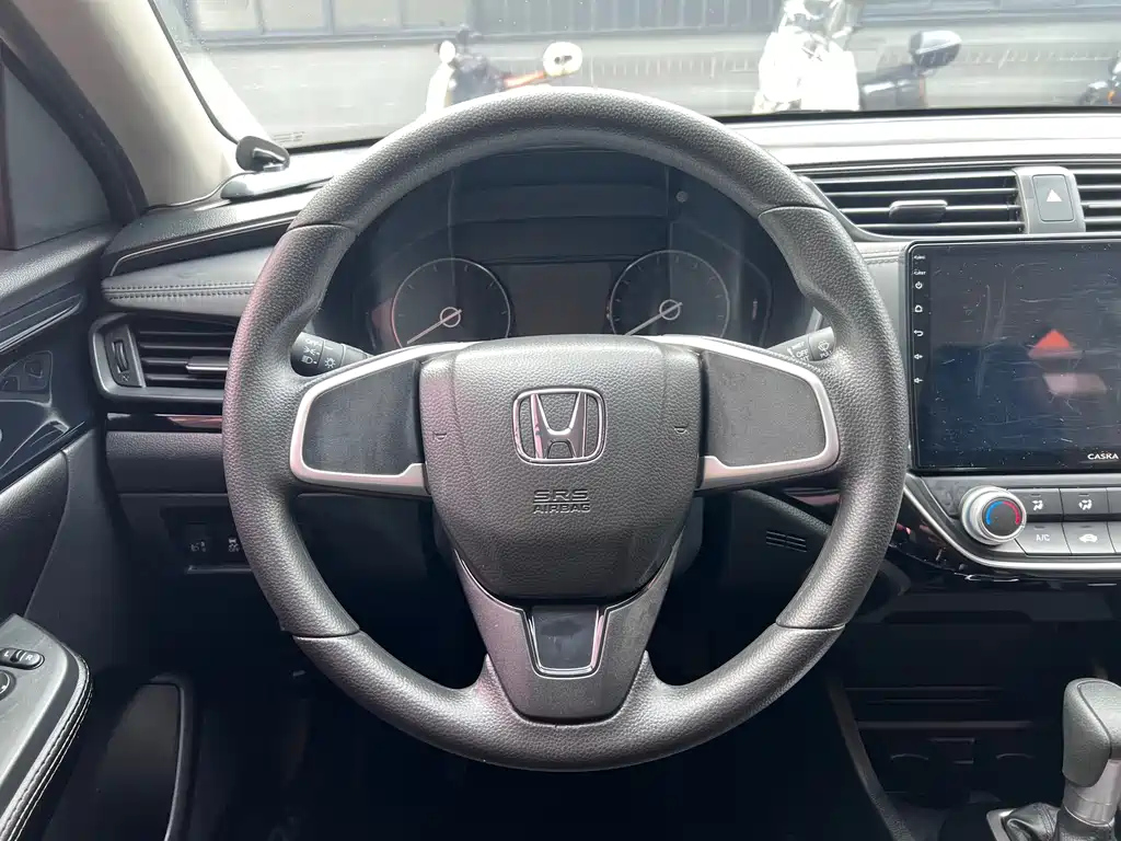 HONDA CRIDER 2021