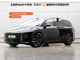 Заказать LI AUTO I8