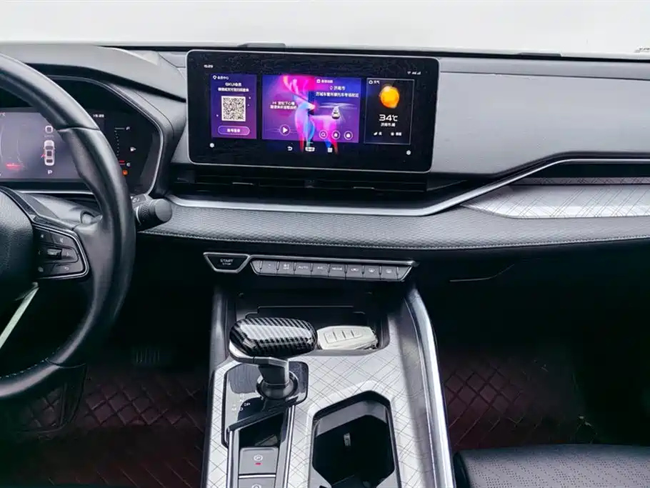 GEELY AUTO PREFACE 2021