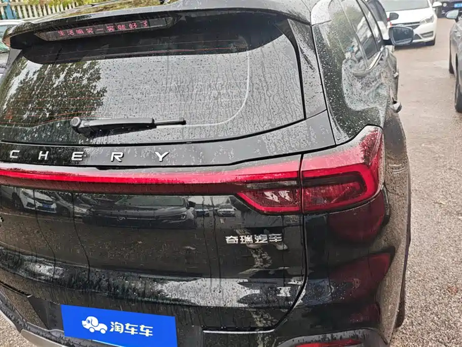 CHERY TIGGO 8 2023