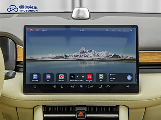 HARMONY INTEL AITO M7 2024 YEAR 1.5T PLUS EDITION 5 SEATS 2024