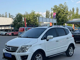 Купить