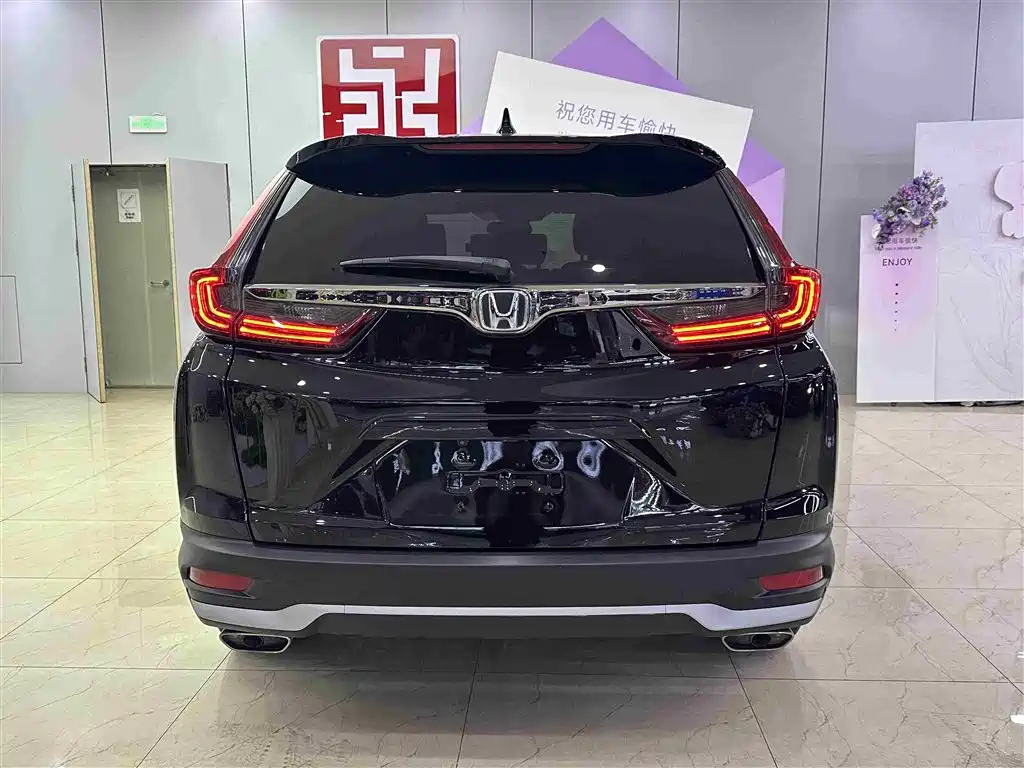 HONDA CR-V 2021