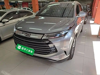 Купить