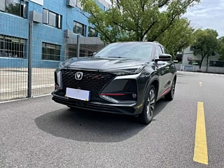 CHANGAN CS75 PLUS