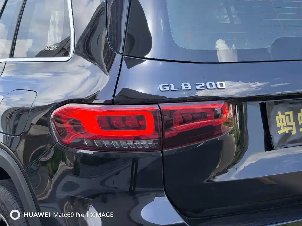 MERCEDES BENZ GLB 2022