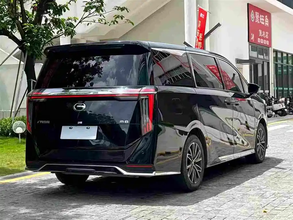 TRUMPCHI M8 2024