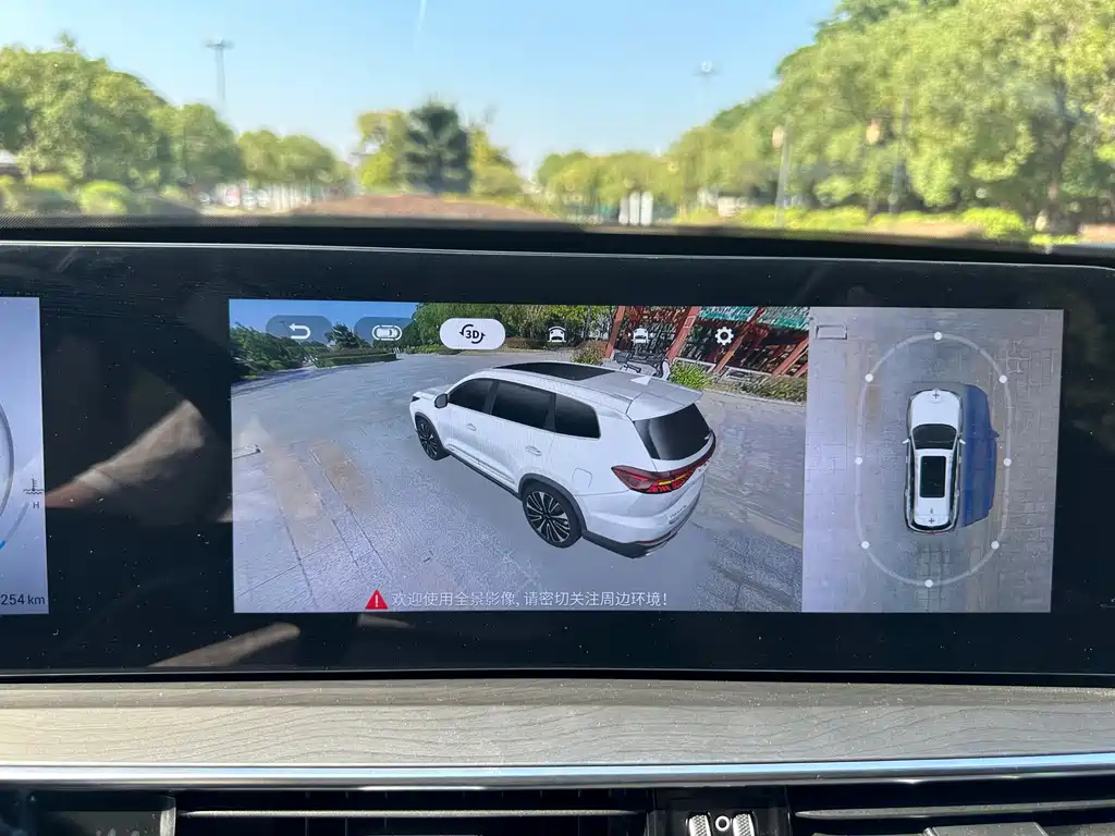 CHERY TIGGO 8 PRO 2025