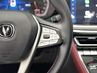 CHANGAN CS85 COUPE  2023 YEAR 2.0T AUTOMATIC LUXURY 2023
